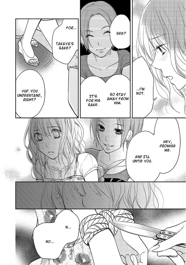 Kimi No Sei - Vol.3 Chapter 7 : Abducted