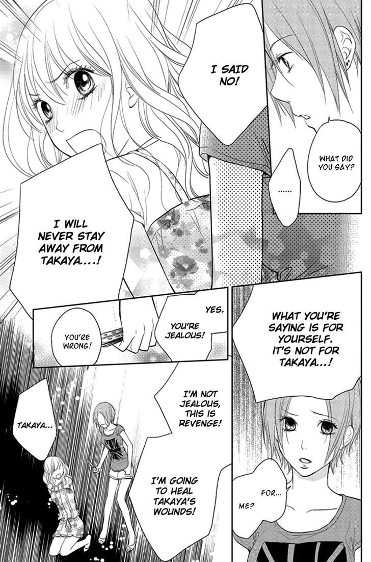 Kimi No Sei - Vol.3 Chapter 7 : Abducted