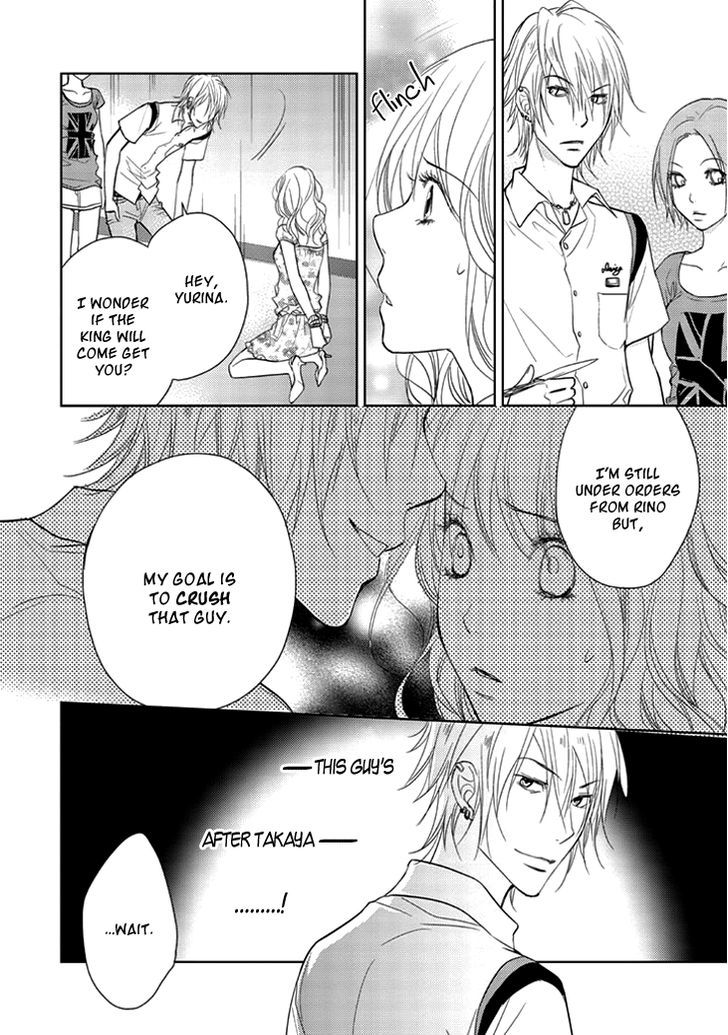 Kimi No Sei - Vol.3 Chapter 7 : Abducted