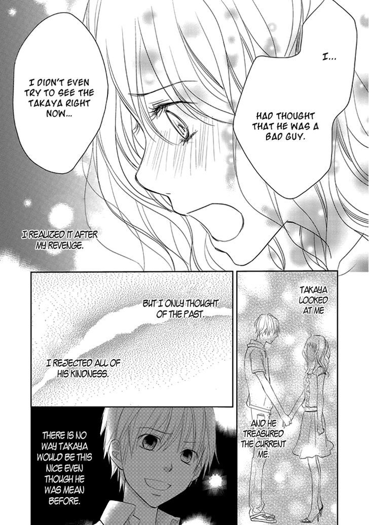 Kimi No Sei - Vol.3 Chapter 7 : Abducted