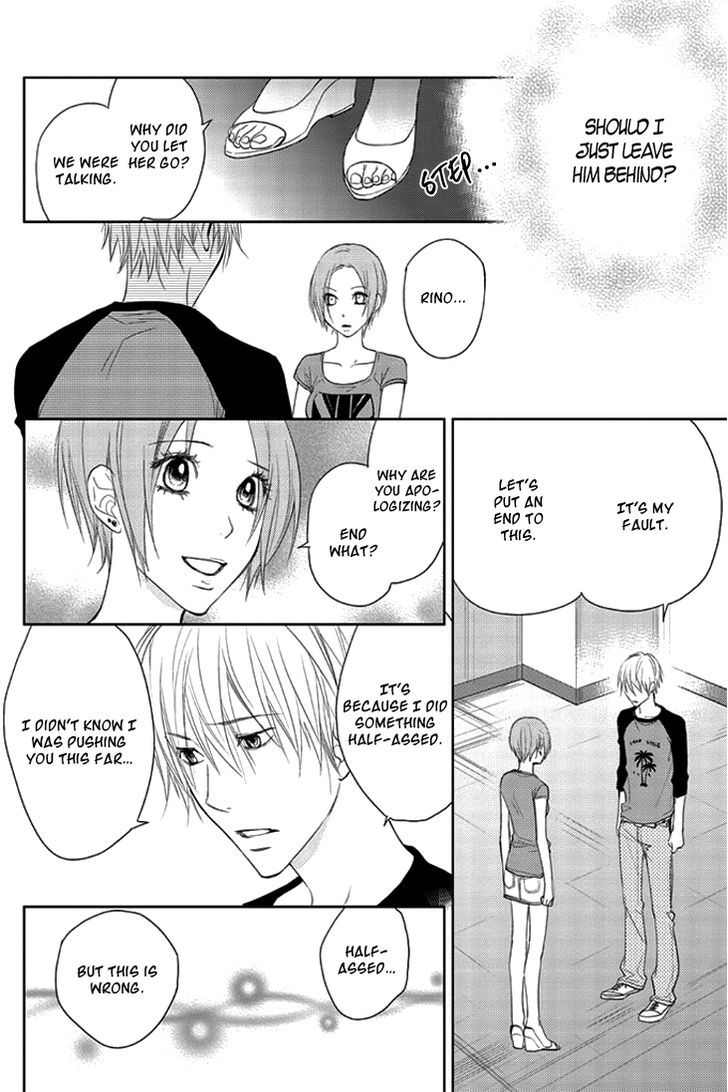 Kimi No Sei - Vol.3 Chapter 7 : Abducted