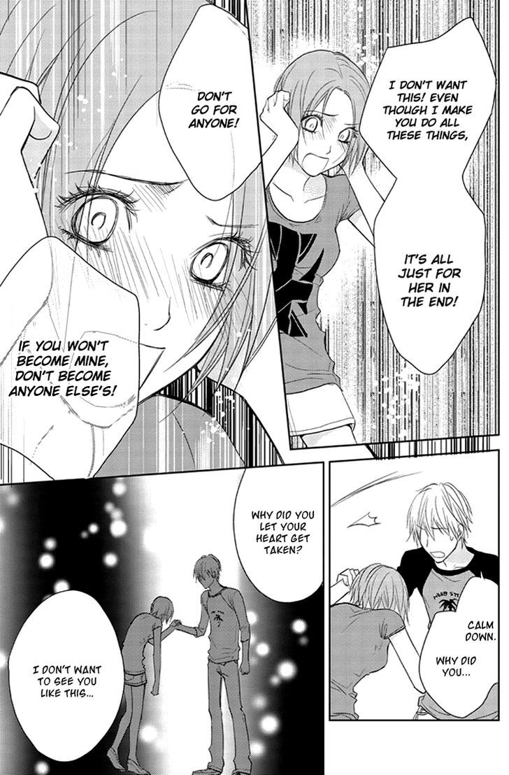 Kimi No Sei - Vol.3 Chapter 7 : Abducted