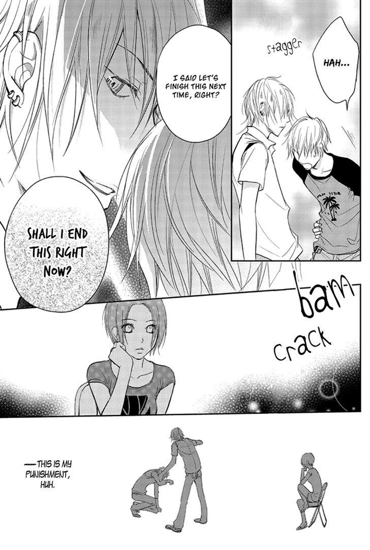 Kimi No Sei - Vol.3 Chapter 7 : Abducted