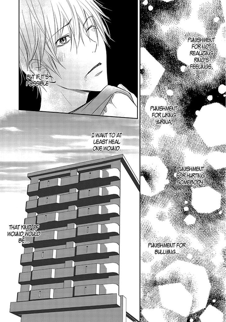 Kimi No Sei - Vol.3 Chapter 7 : Abducted