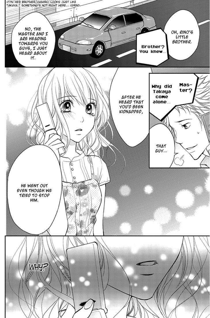 Kimi No Sei - Vol.3 Chapter 7 : Abducted