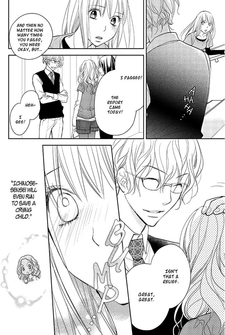 Kimi No Sei - Vol.3 Chapter 9 : Uncertain About Your Love (Aftermath)