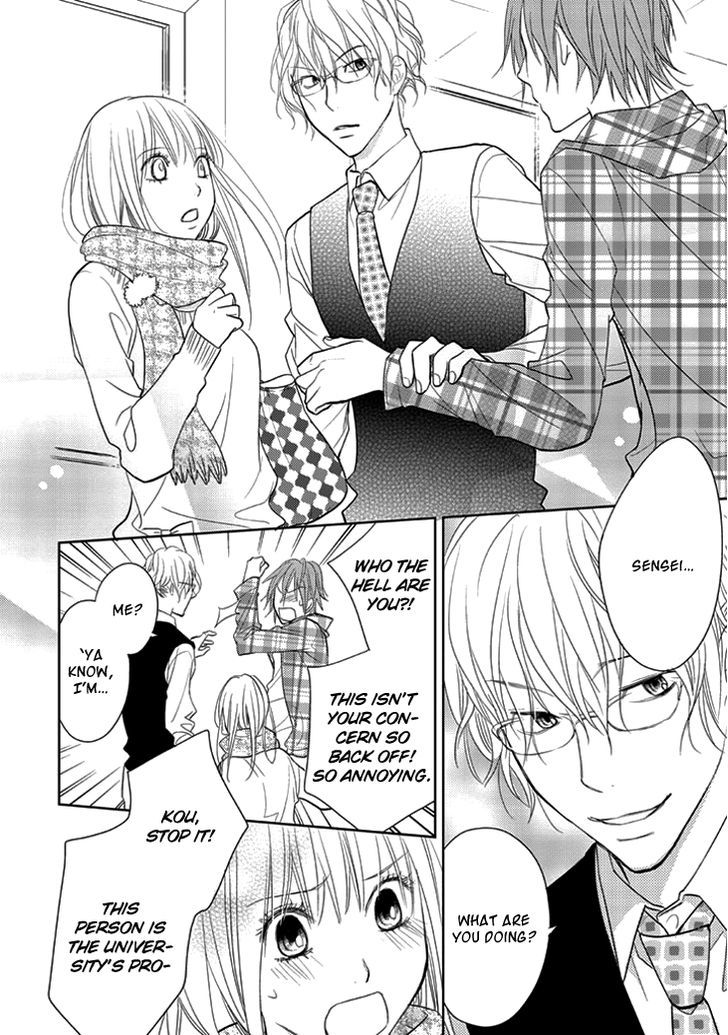 Kimi No Sei - Vol.3 Chapter 9 : Uncertain About Your Love (Aftermath)