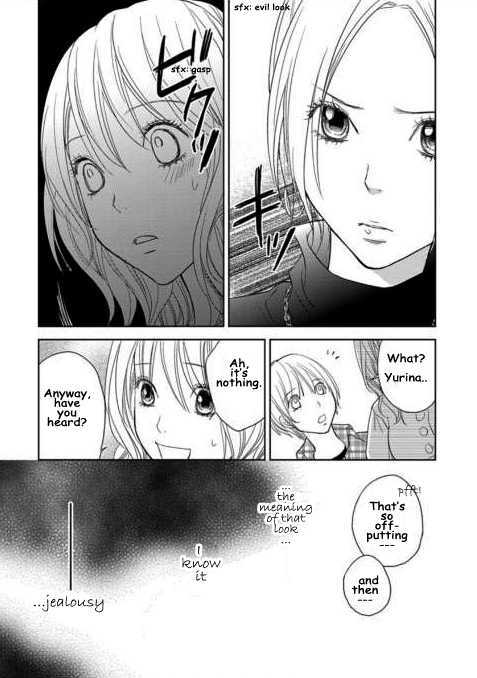 Kimi No Sei - Vol.1 Chapter 2 : Trauma