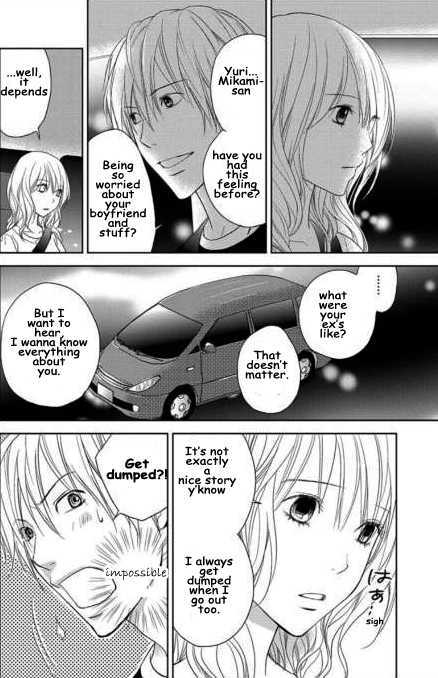 Kimi No Sei - Vol.1 Chapter 2 : Trauma