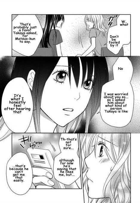 Kimi No Sei - Vol.1 Chapter 2 : Trauma