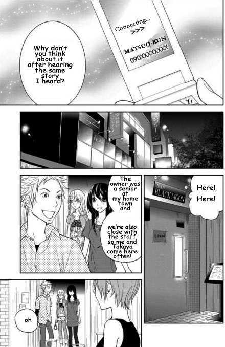 Kimi No Sei - Vol.1 Chapter 2 : Trauma