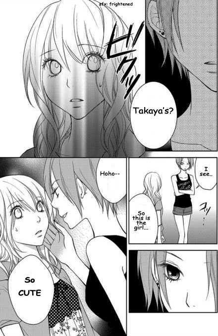 Kimi No Sei - Vol.1 Chapter 2 : Trauma