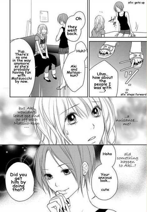 Kimi No Sei - Vol.1 Chapter 2 : Trauma