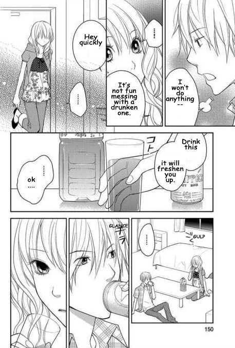 Kimi No Sei - Vol.1 Chapter 2 : Trauma