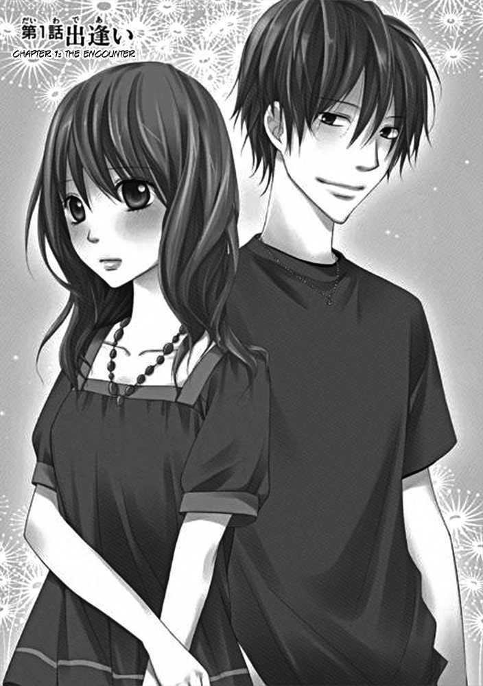 Kimi No Sei - Vol.1 Chapter 1 : The Encounter