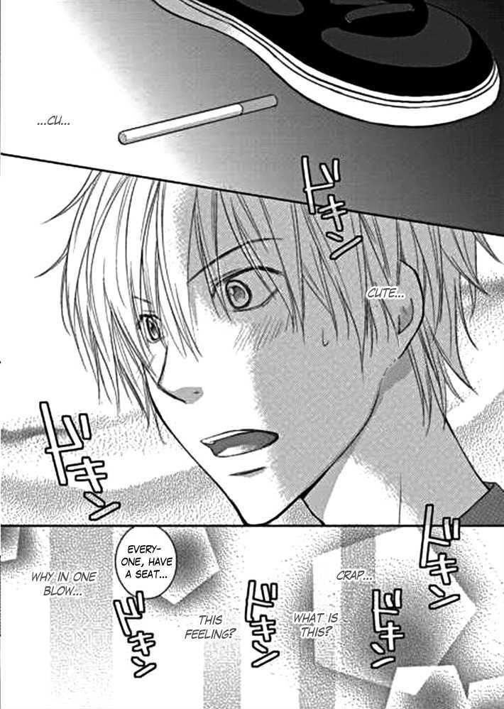 Kimi No Sei - Vol.1 Chapter 1 : The Encounter