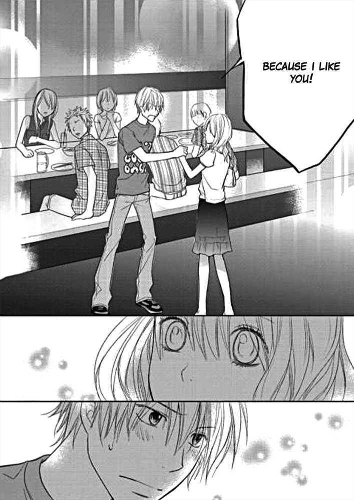 Kimi No Sei - Vol.1 Chapter 1 : The Encounter