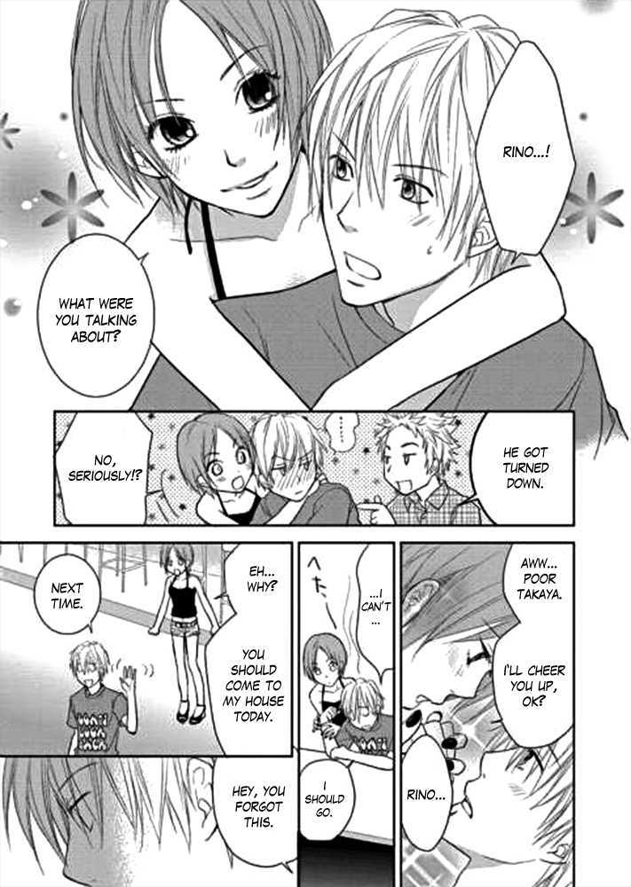 Kimi No Sei - Vol.1 Chapter 1 : The Encounter