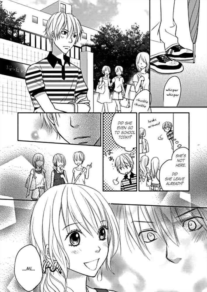 Kimi No Sei - Vol.1 Chapter 1 : The Encounter