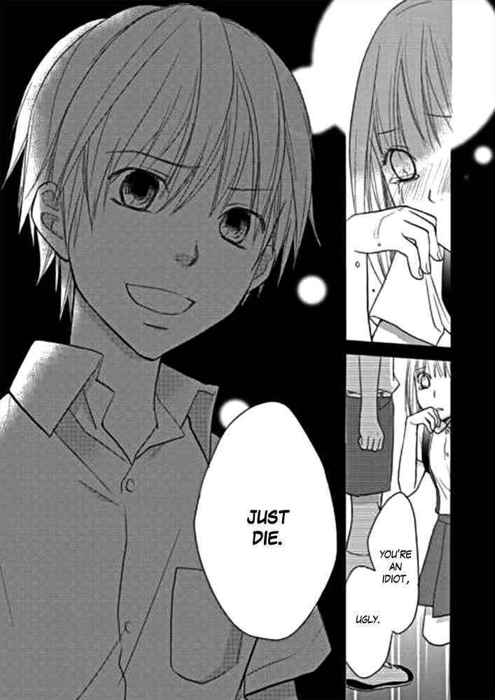 Kimi No Sei - Vol.1 Chapter 1 : The Encounter