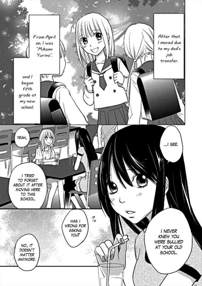 Kimi No Sei - Vol.1 Chapter 1 : The Encounter