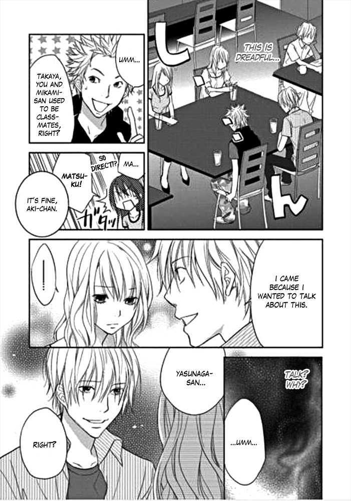 Kimi No Sei - Vol.1 Chapter 1 : The Encounter