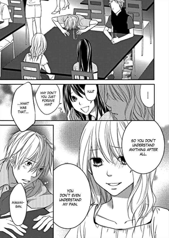 Kimi No Sei - Vol.1 Chapter 1 : The Encounter