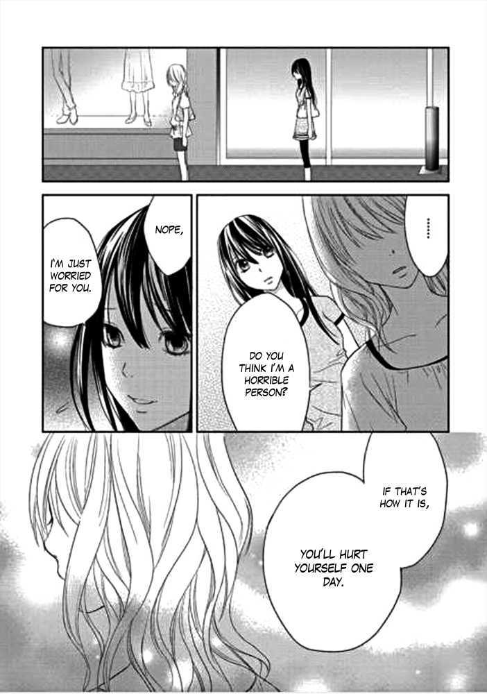 Kimi No Sei - Vol.1 Chapter 1 : The Encounter