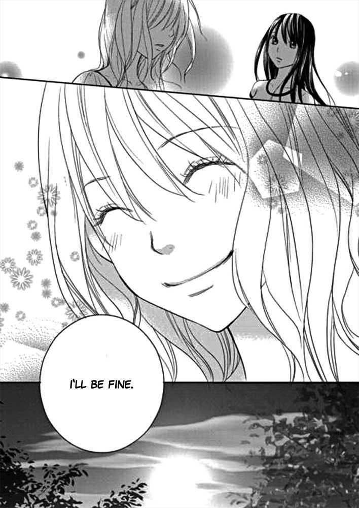 Kimi No Sei - Vol.1 Chapter 1 : The Encounter