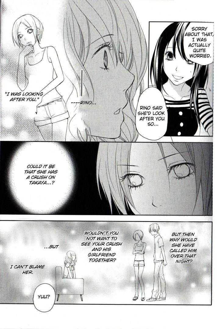 Kimi No Sei - Vol.2 Chapter 3 : Epiphany