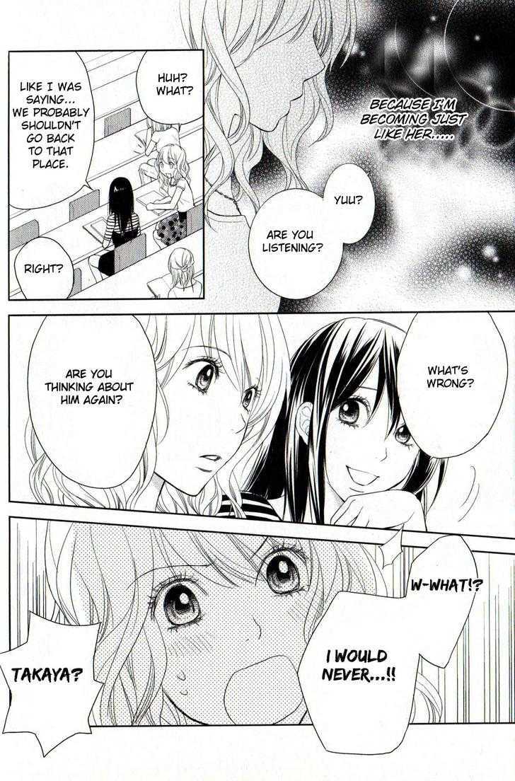 Kimi No Sei - Vol.2 Chapter 3 : Epiphany