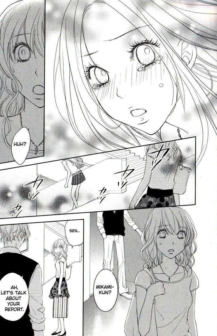 Kimi No Sei - Vol.2 Chapter 3 : Epiphany