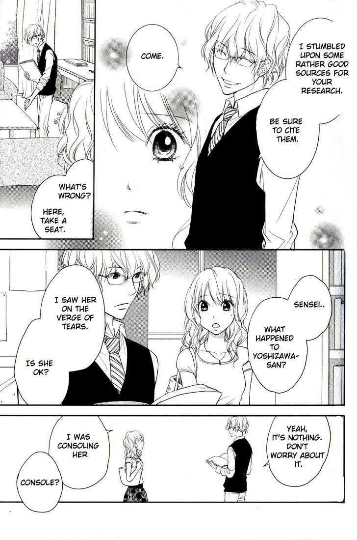 Kimi No Sei - Vol.2 Chapter 3 : Epiphany