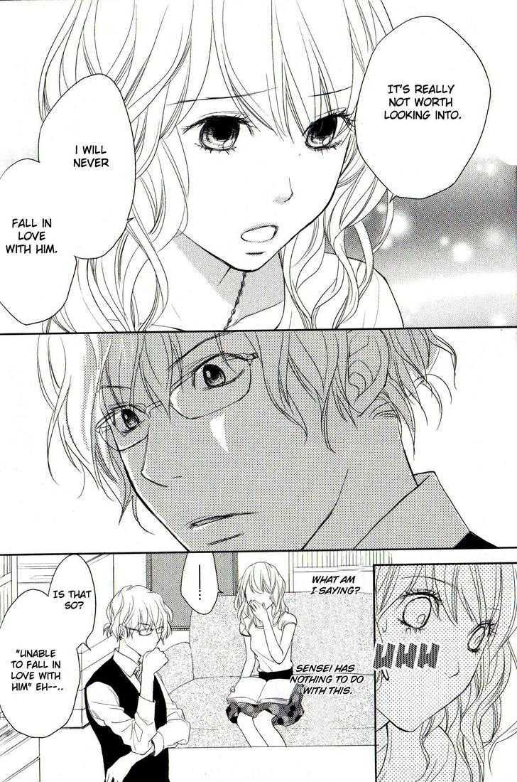 Kimi No Sei - Vol.2 Chapter 3 : Epiphany