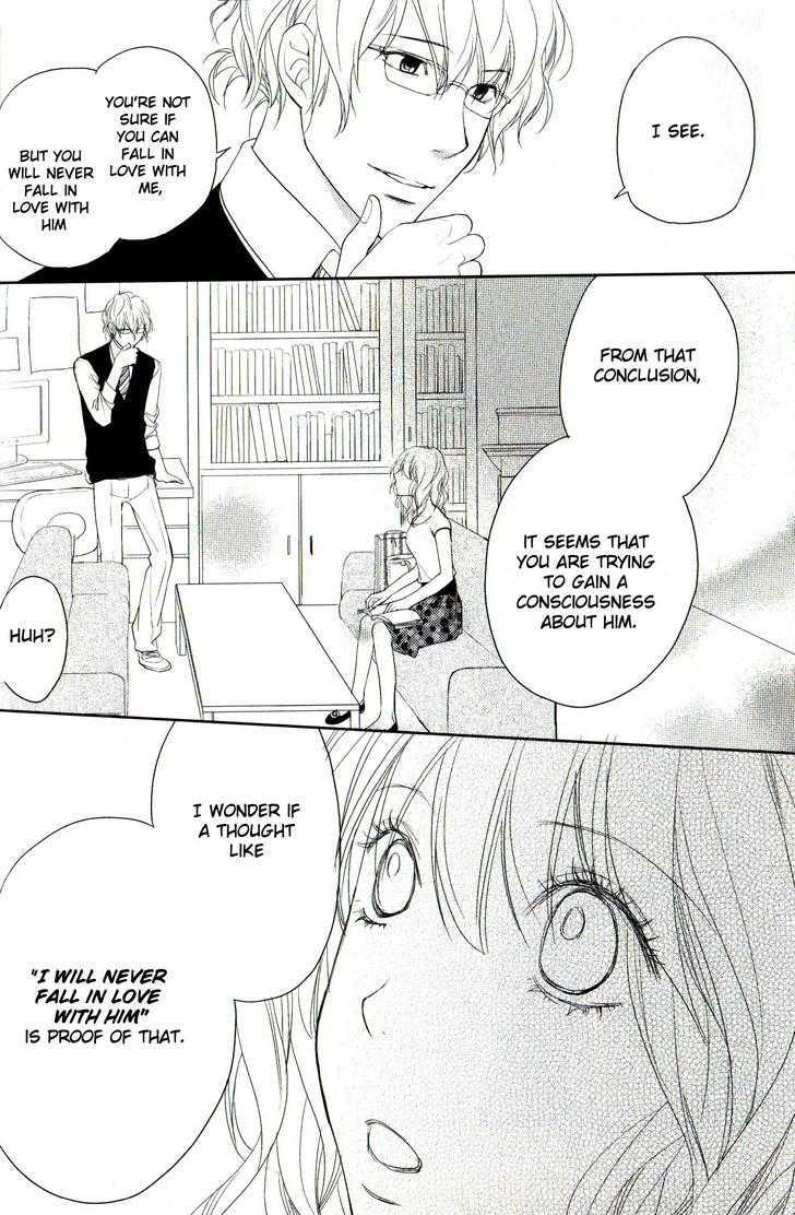 Kimi No Sei - Vol.2 Chapter 3 : Epiphany