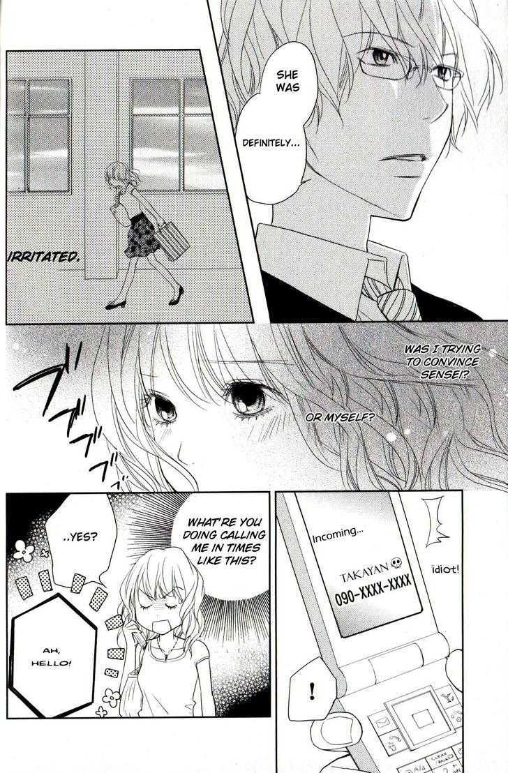 Kimi No Sei - Vol.2 Chapter 3 : Epiphany