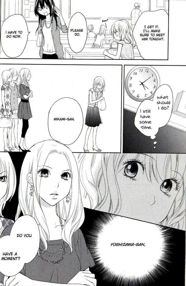 Kimi No Sei - Vol.2 Chapter 3 : Epiphany