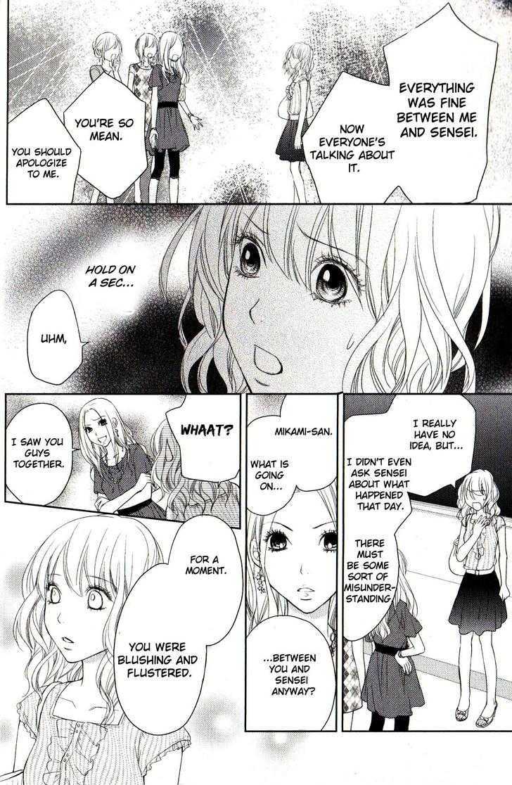 Kimi No Sei - Vol.2 Chapter 3 : Epiphany