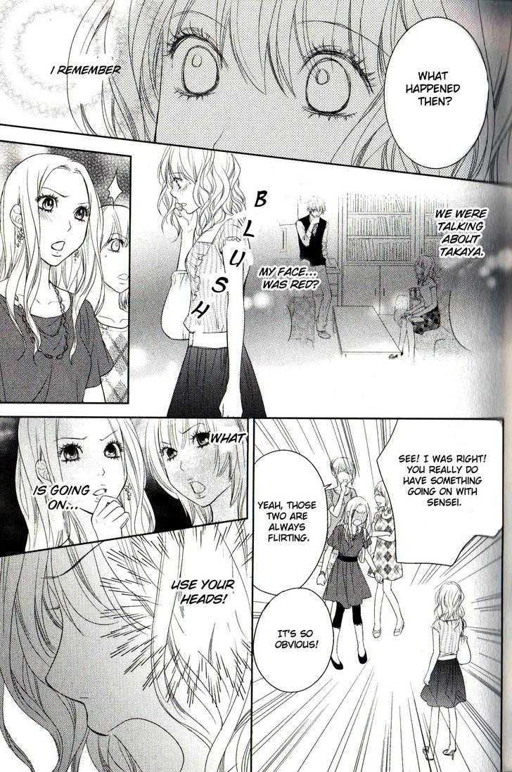 Kimi No Sei - Vol.2 Chapter 3 : Epiphany