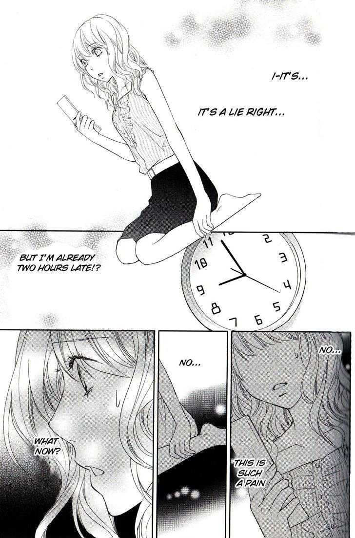 Kimi No Sei - Vol.2 Chapter 3 : Epiphany