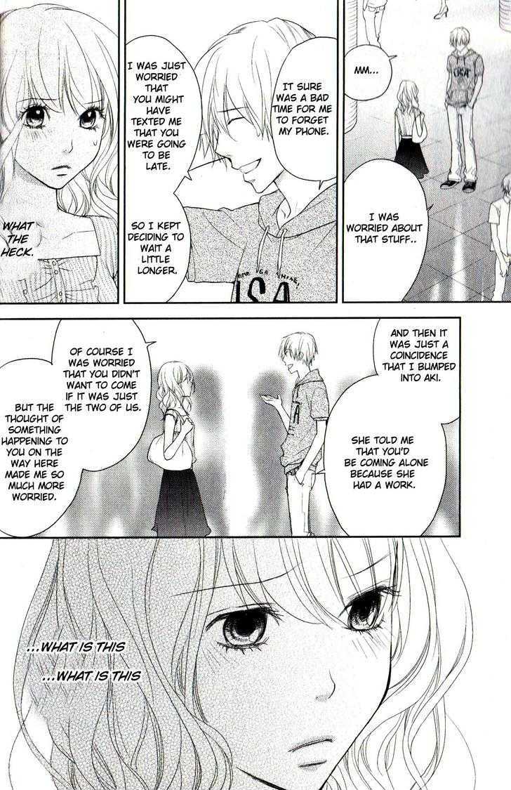 Kimi No Sei - Vol.2 Chapter 3 : Epiphany