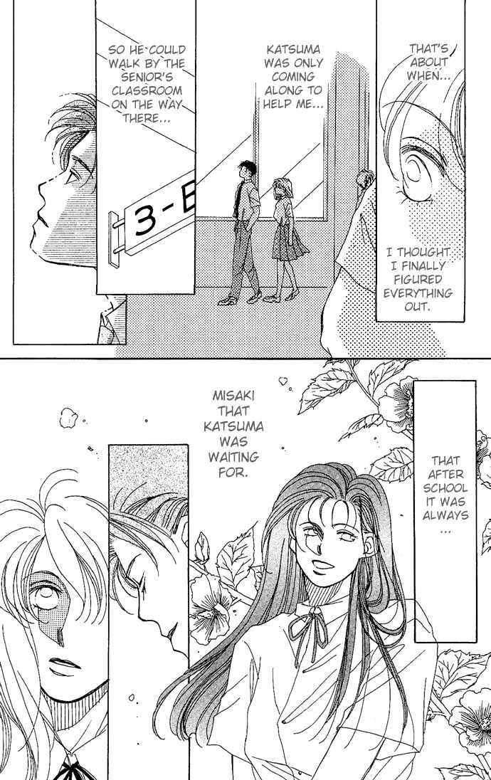 Soko Wa Nemuri No Mori - Vol.1 Chapter 3 : Climb The Stairs Of Cinderella