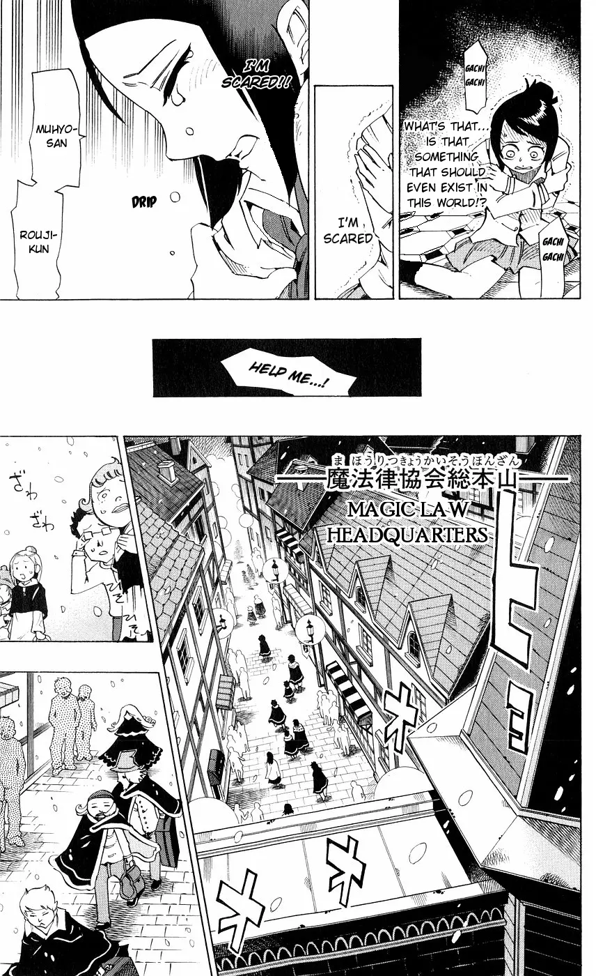 Muhyo To Rouji - Vol.17 Chapter 143