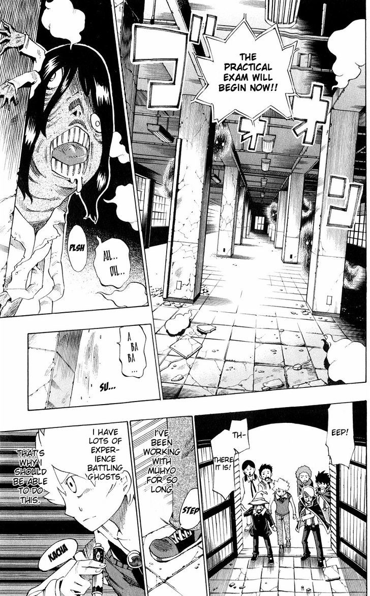 Muhyo To Rouji - Vol.18 Chapter 154