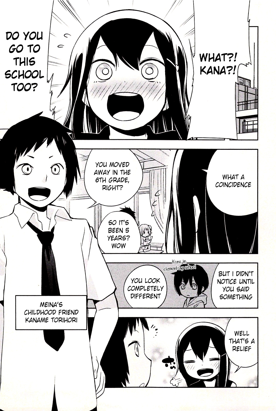 Meina No Fukurou - Chapter 2 : First Day Of School