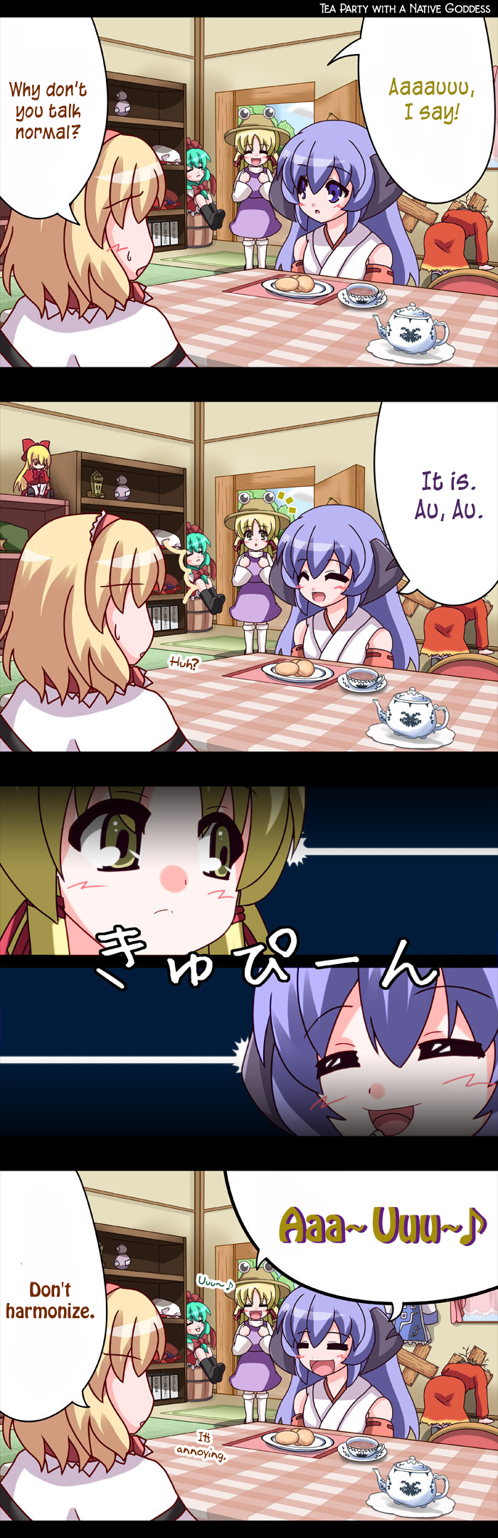 Touhou - Alice No Ochakai (Doujinshi) - Chapter 61: Tea Party With A Native Goddess