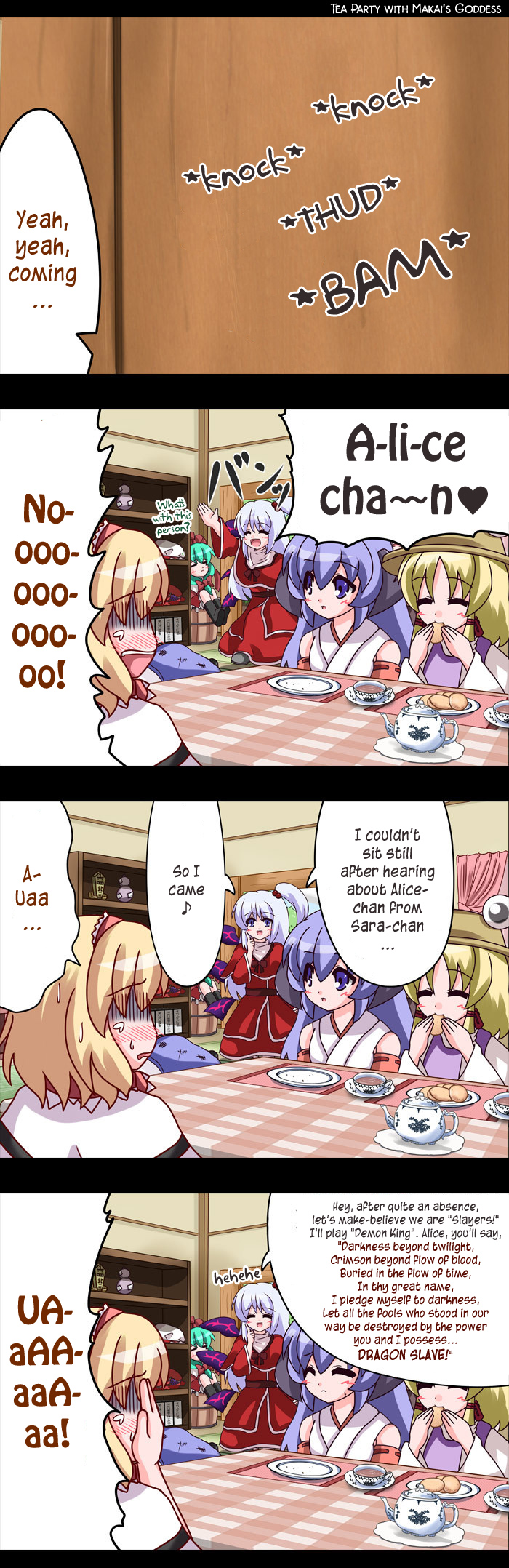 Touhou - Alice No Ochakai (Doujinshi) - Chapter 64: Tea Party With Makai's Goddess