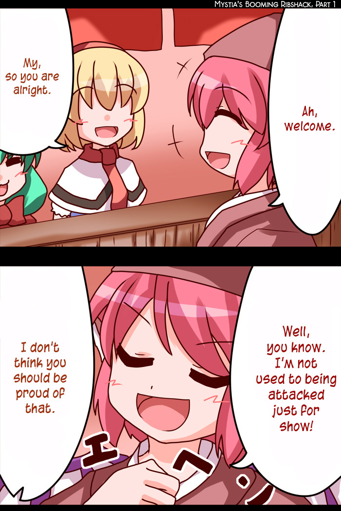 Touhou - Alice No Ochakai (Doujinshi) - Chapter 58: Mystia's Booming Ribshack