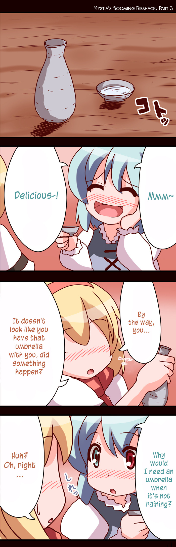 Touhou - Alice No Ochakai (Doujinshi) - Chapter 58: Mystia's Booming Ribshack