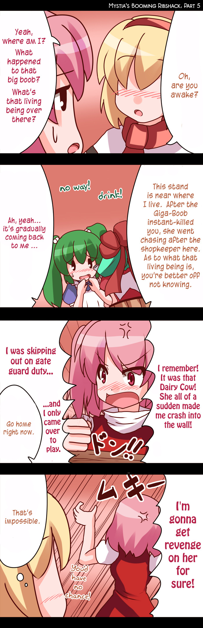 Touhou - Alice No Ochakai (Doujinshi) - Chapter 58: Mystia's Booming Ribshack